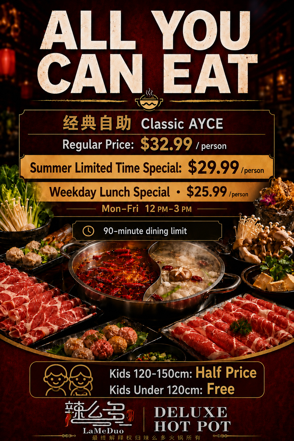 LaMeDuo Deluxe Hotpot – AYCE Pricing & Special Offers